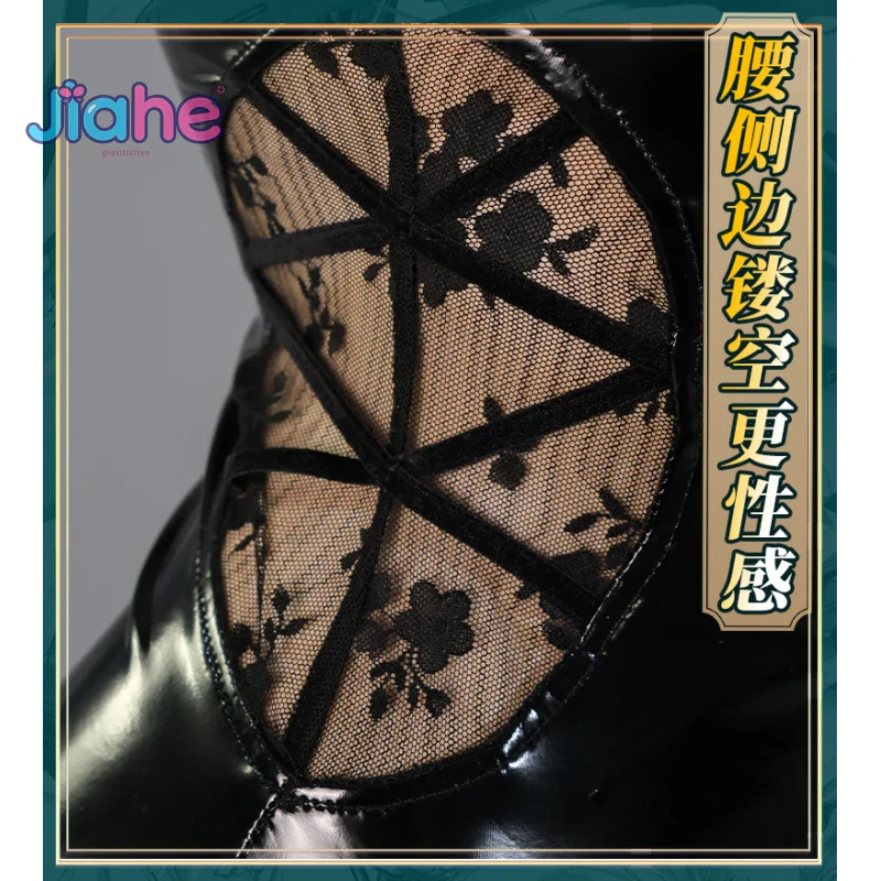 Azur Lane HMS Formidable Cosplay Costume leather jumpsuit headwear prop accessorie Halloween party women sexy full set clothing