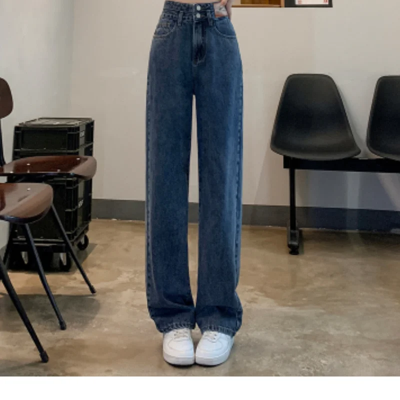 

Dark Blue Jeans Women American Wide Leg Pants Loose Fashion High Waisted Temperament Vintage Female Bottoms 2023 Summer Trousers