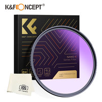 K&F kf Concept Natural Night Filter 52mm 58mm 67mm 72mm 77mm 82mm Clear Light Pollution Reduction Filter for Night Sky Star