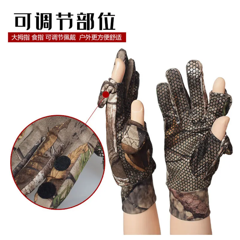 Camouflage Hunting Gloves Leakage Finger Silicon Offset Printing  Palm Anti slip Fishing Tactical Gloves