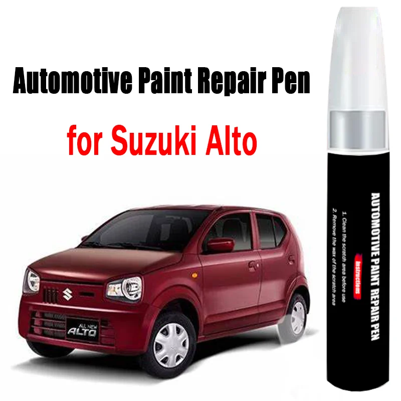 

Ручка для ремонта автомобильной краски для Suzuki Alto, ручка для ретуши, средство для удаления царапин, аксессуары для ухода за краской автомобиля