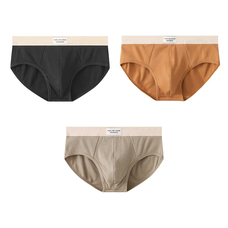 New Men's A Triangle Pants Spring Edition Solid Color Breathable Wholesale Mid Waist Trendy Underwear Head 3PCS