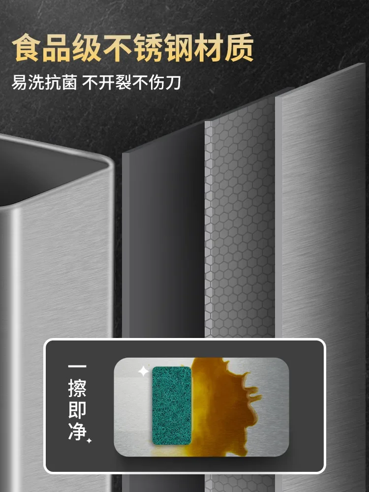 Sterilizing knife holder, chopstick cage integrated, kitchen multi-function, stainless steel storage