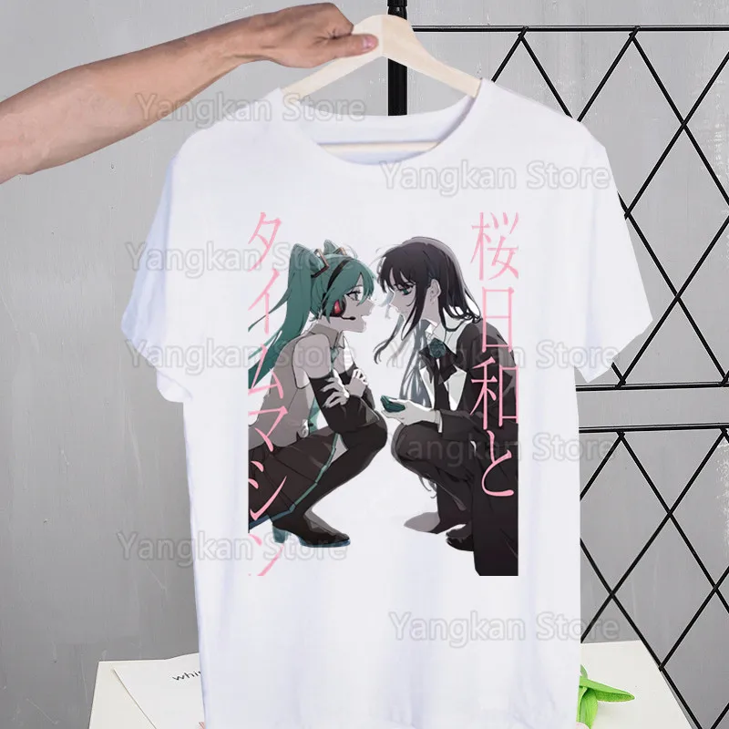 

Ado WORLD TOUR New Harajuku men t shirt print tees t-shirt male tops hip hop casual funny T Shirt