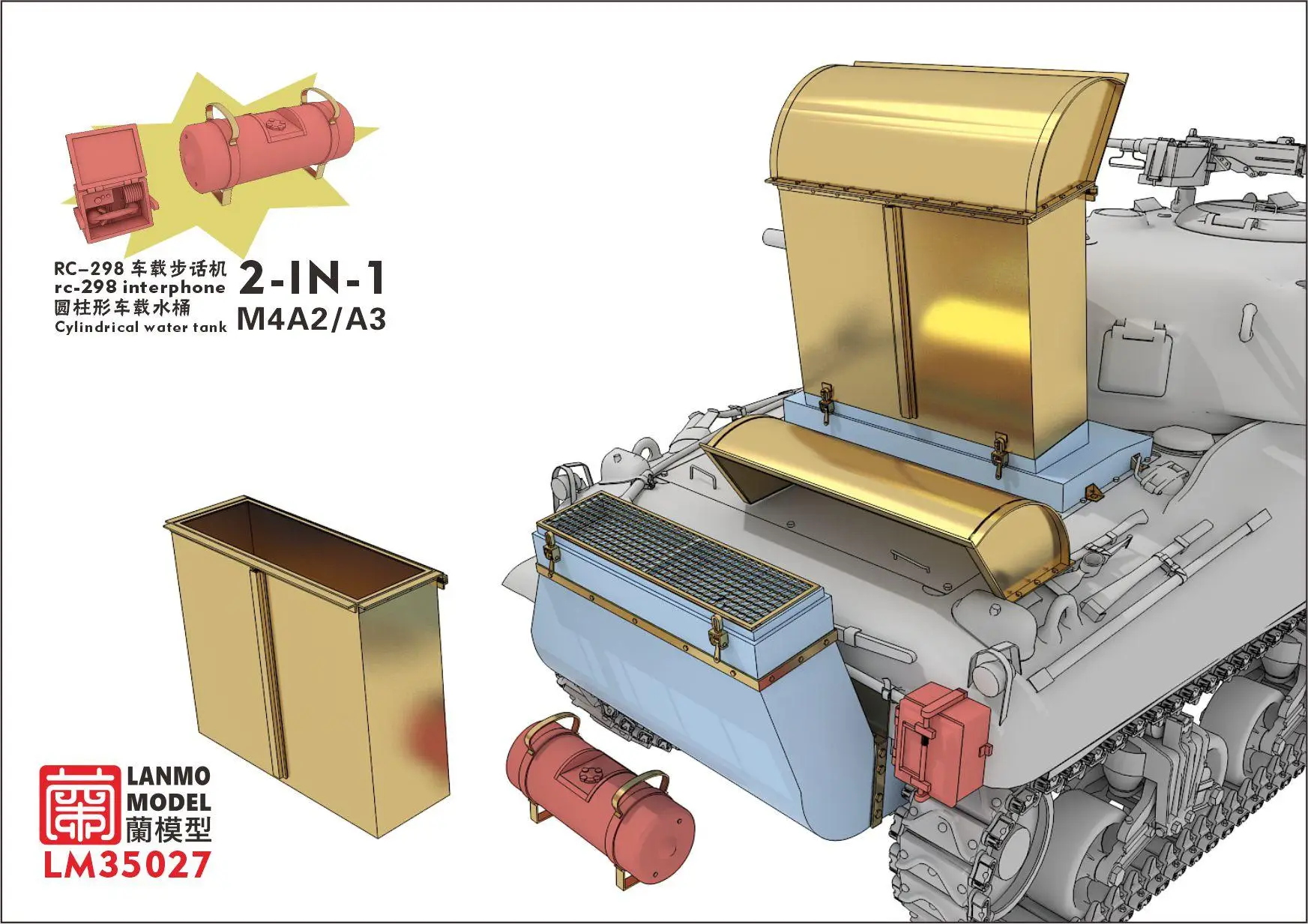 Heavy Hobby LM-35027 1/35 SCALE WWII U.S. Army PACIFIC WAR SHERMAN M4/M4A1 DEEP WADING KIT