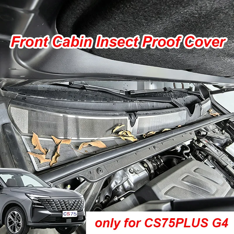5pcs for Changan CS75PLUS G4 2026 Front Cabin Insect Proof Cover Air Conditioning Intake Protection Cover