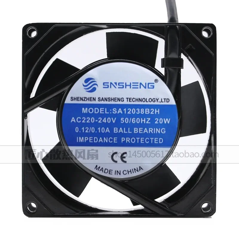 New SNSHENG SA12038B2H/S2H Cooling Fan for 220V 20W 0.12A 12038 Aluminum Frame