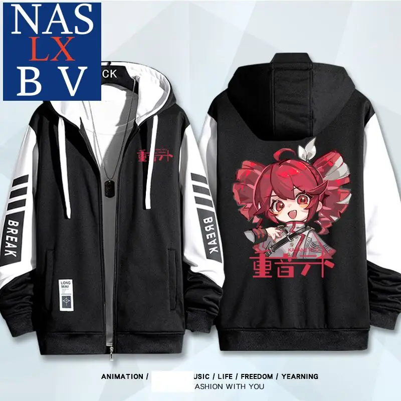 Anime Kasane Teto Jackets Autumn Winter Outerwear Fashion Hooded Outwear Slim Fit Hoody Birthday Gifts Boys Girls