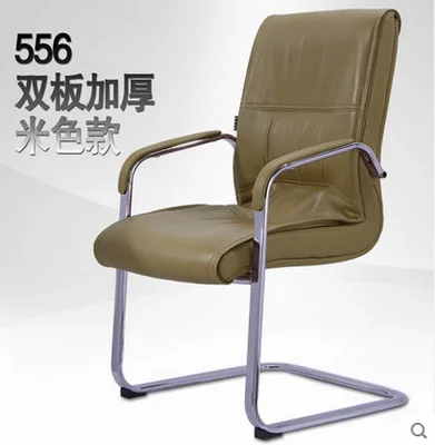 Leather high back computer chair, comfortable office, conference table, chair, front desk chair, minimalist modern