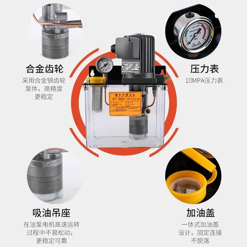 Electric grease lubrication oil pump Haitian molding hine 380V concentrated oil gear oiler DR54/380-3Z butter