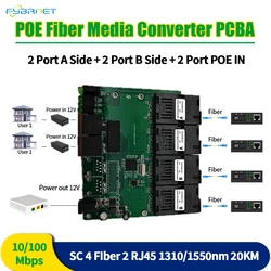 Обратное POE питание 100M 4SC 2UTP волоконно-оптический медиа преобразователь платы PCBA POE коммутатор Fast Ethernet pcba