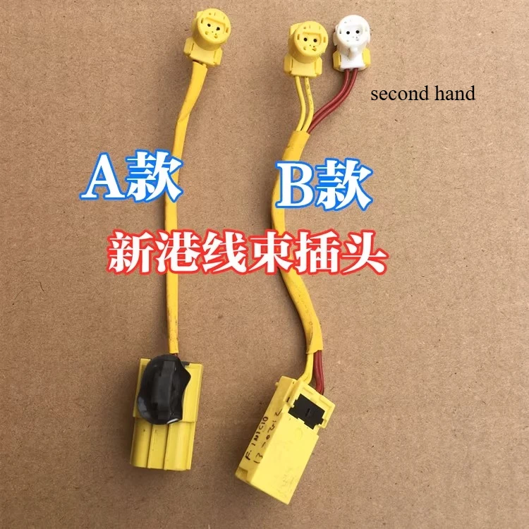 

1pc used for Honda Civic Jade CRV Accord crider steering wheel wire