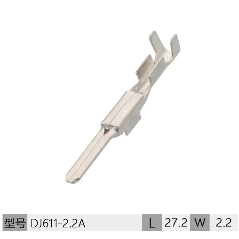 1 Set 4 Ways Auto Parts 6520-0349 7282-1042 90980-10795 Starter Hairspring Cable Harness Connector Automobileo Unsealed Socket
