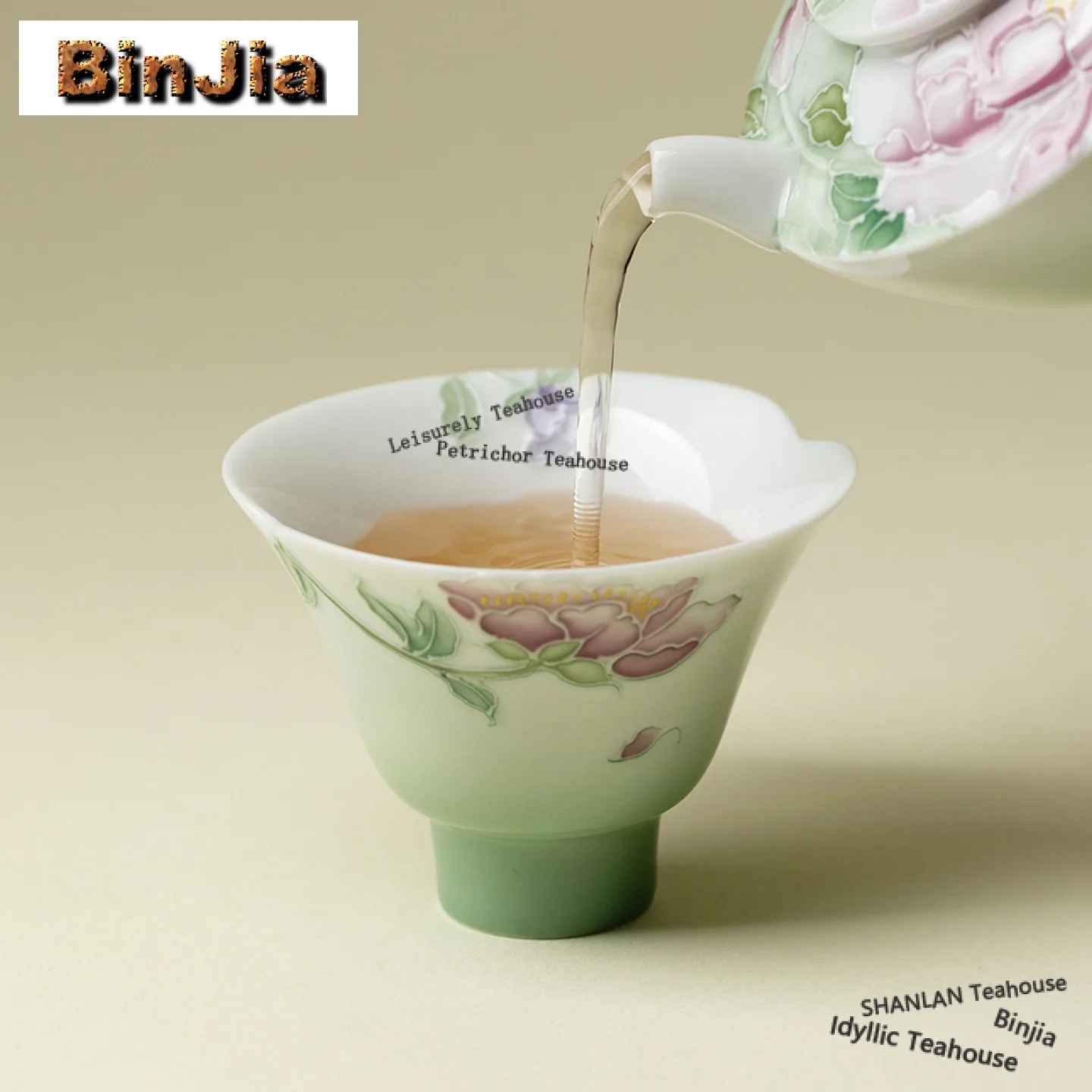 47ml Gradient Ramp Hand-painted Peony Flower Mouth Teacup Retro Tea Bowl Mug Tea-tasting Smelling Cup Jianzhan Master Cups Craft
