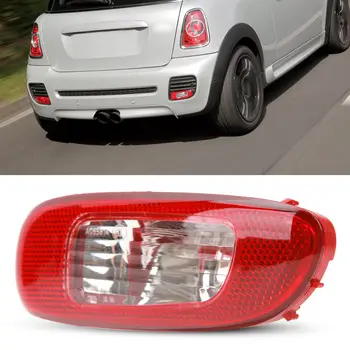 適用於 Mini Cooper F55 F56 F57 One S JCW 2014-2021 頭燈後尾燈周圍裝飾條造型外飾蓋 8 最佳銷售 迷你R56尾燈 - №7