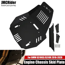 For Benelli TRK 502X 502 Jinpeng TRK502X TRK502 2019-2023 Motorcycle Skid Plate Engine Guard Chassis Protection Cover