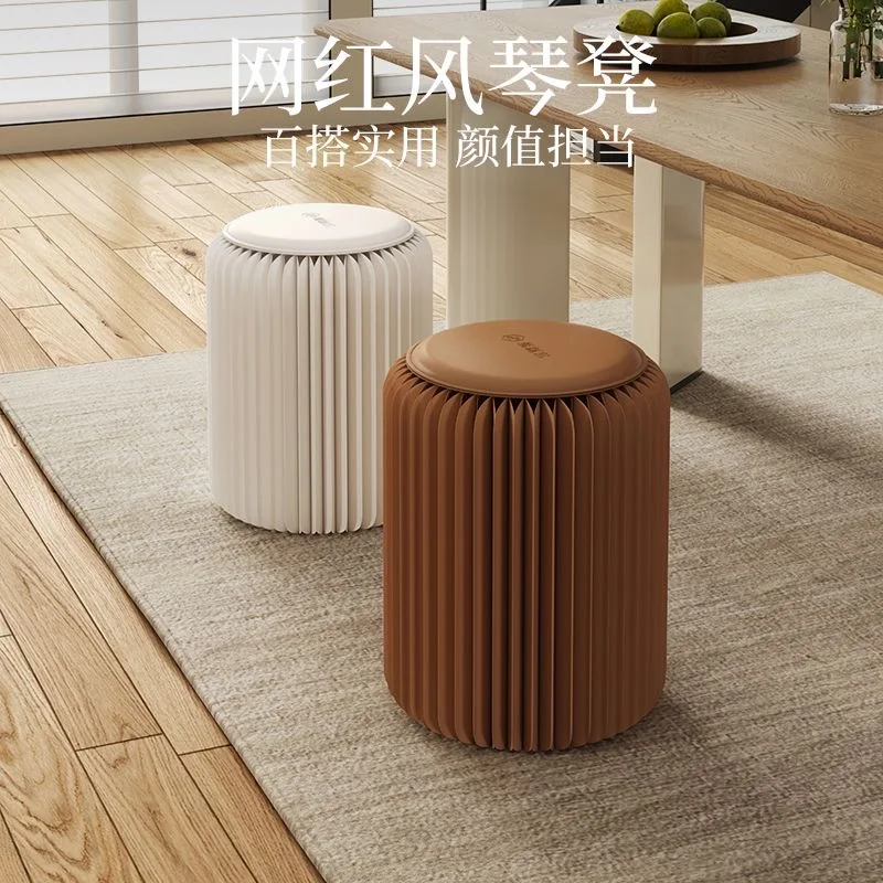 Paper Honeycomb Structure Chair Living Room Folding Stool Round Make up Dressing Stools Home Decor Stacked Portable Stool Ins