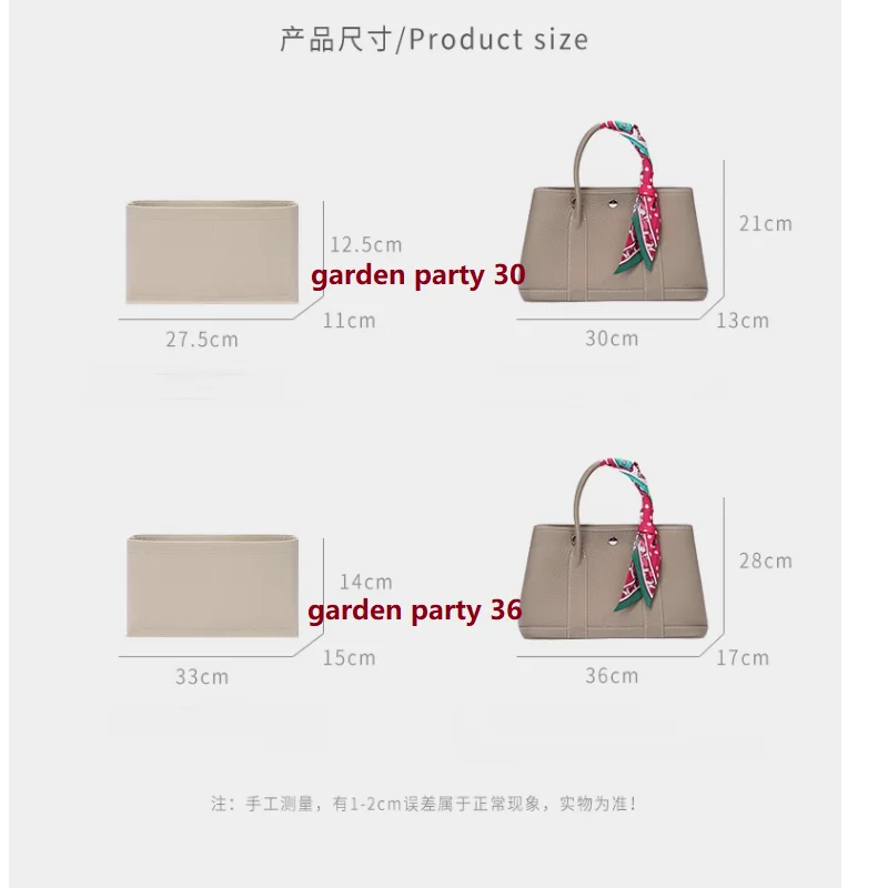 【Only Sale Inner Bag 】Bag Organizer Insert For Hermes Garden Party 30 36 Organiser Divider Shaper Protector Compartment