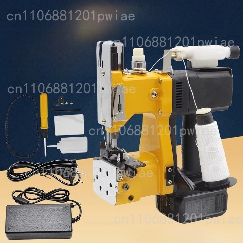 

Portable sewing machine,wireless sealing machine