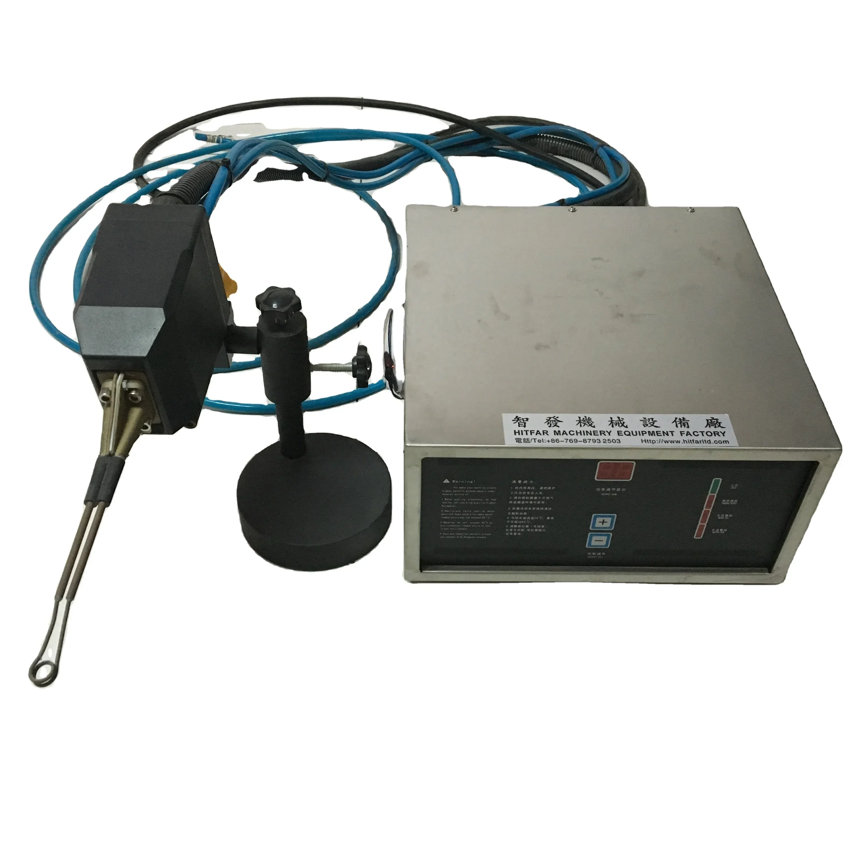 Ultra high frequency welding machine, ultra high frequency induction heating machine