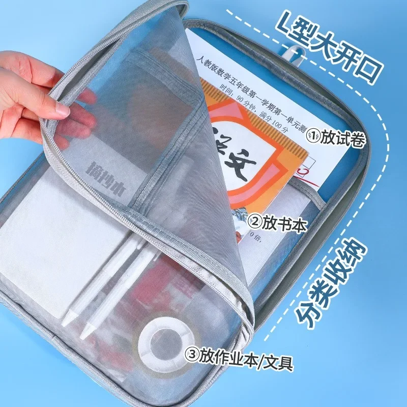 Bolsa de malha transparente com zíper, bolsa de documentos multifuncional de malha de nylon portátil espessada, bolsa de arquivo transparente, pastas de arquivo