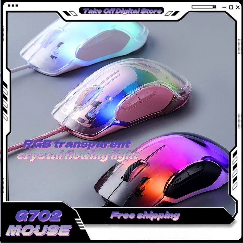 G702 Wired Gaming Photoelectricity Mouse 5 Buttons 7200dpi Usb Interface Rgb Lighting Effect Laptop Desktop Computer Office Game