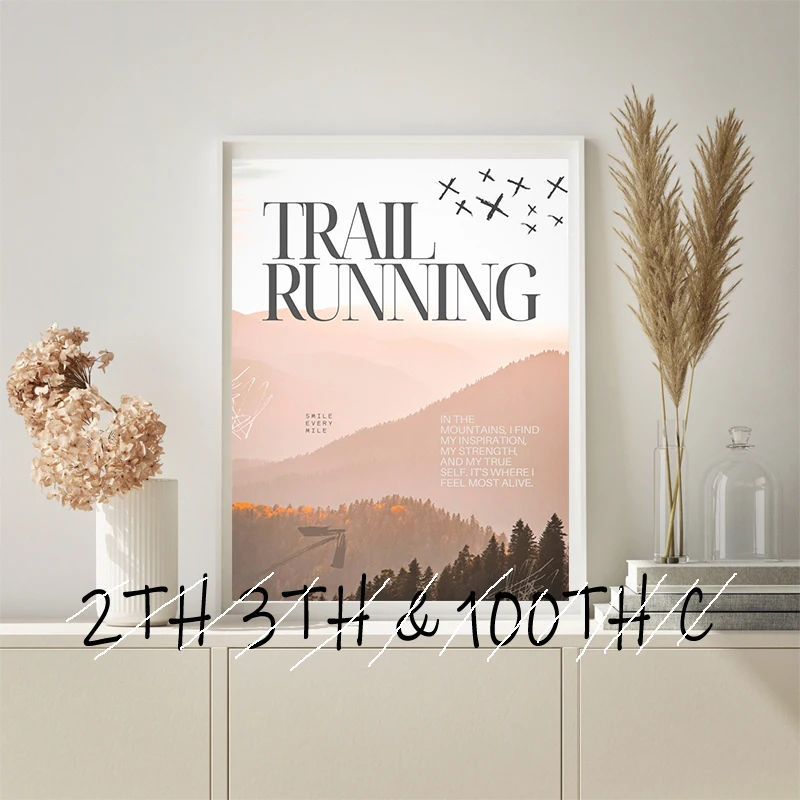 Trail Running Poster Inspirational Quote for Trail Runners and Outdoor Athletes Canvas Prints Sports Aesthetic Wall Art Decor
