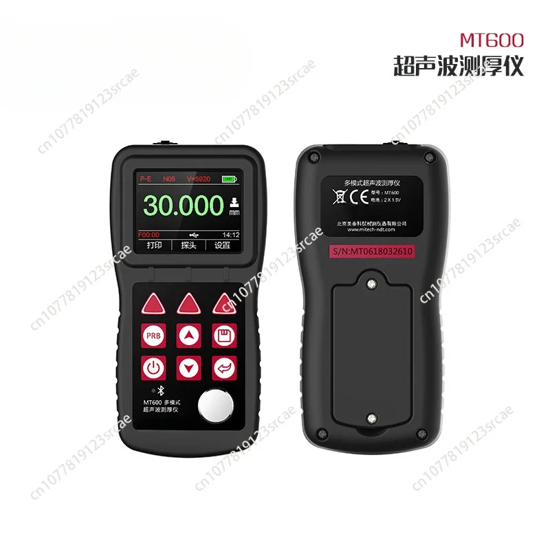 MT600 Multi-Mode Ultrasonic Thickness Meter Through Paint & Coatings range 0.65-600mm Thickness Gauge Tester