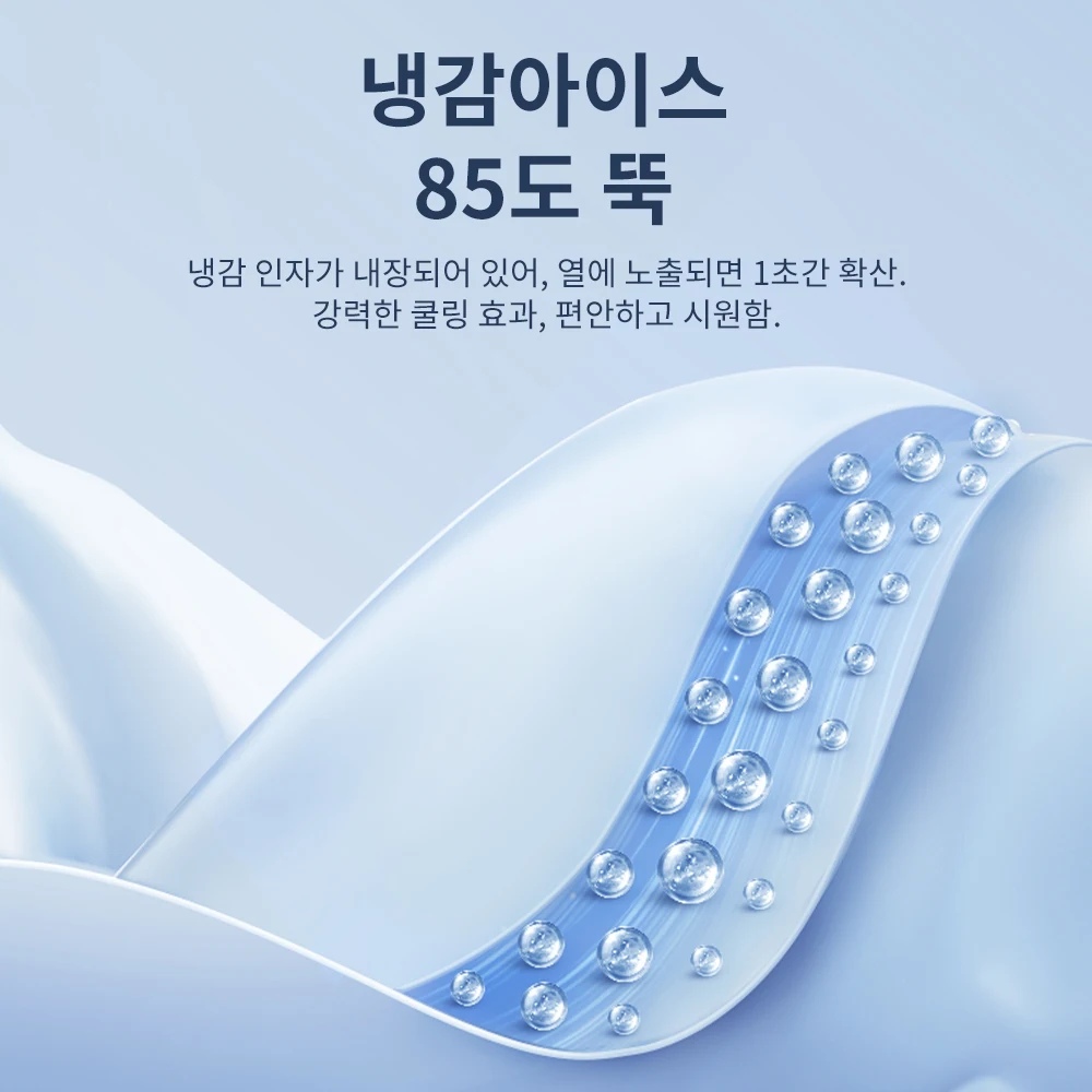 YZ 테슬라 모델 3 Y 주니퍼  하이랜드 2021-2025 얼음 크리스탈 측면 창문 프라이버시 트림 선쉐이드 자동차 전면 후방 윈드실드 블라인드 커버 선쉐이드 캠핑용 썸네일 5