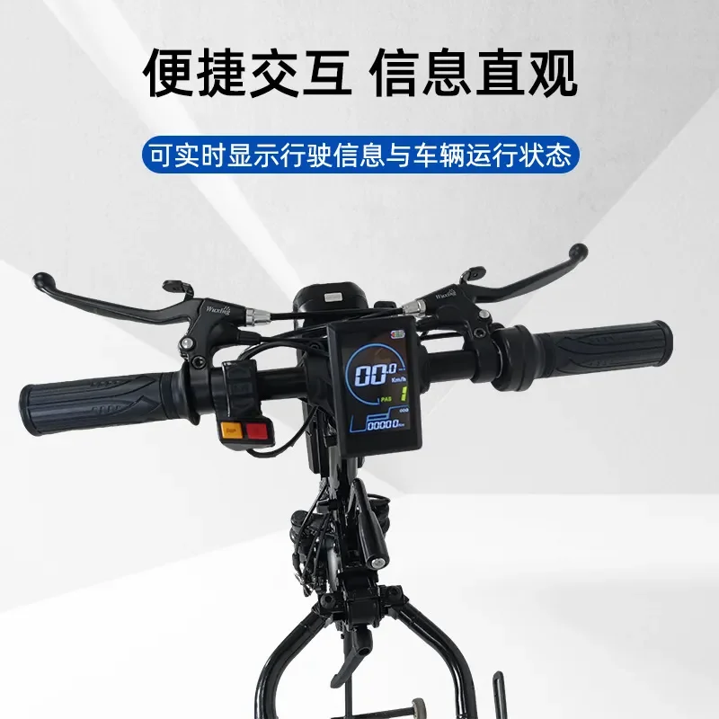 Suitable for 12 inch double arm wheelchair front drive trailer high power motor traction detachable head disabled auto parts