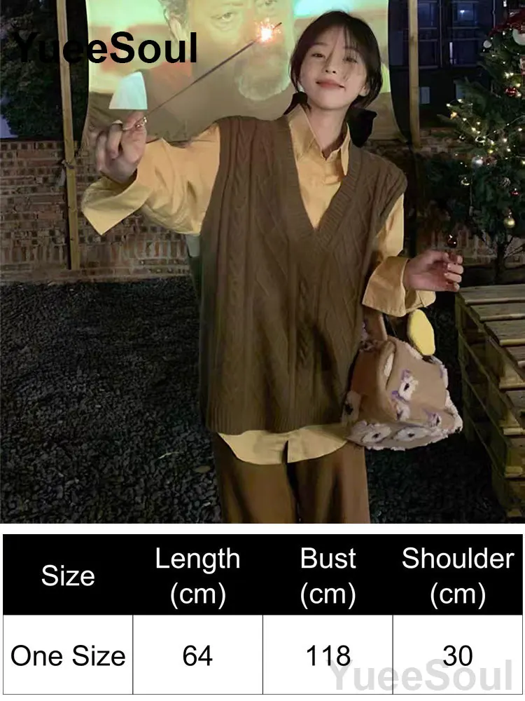 Brown Vest 212