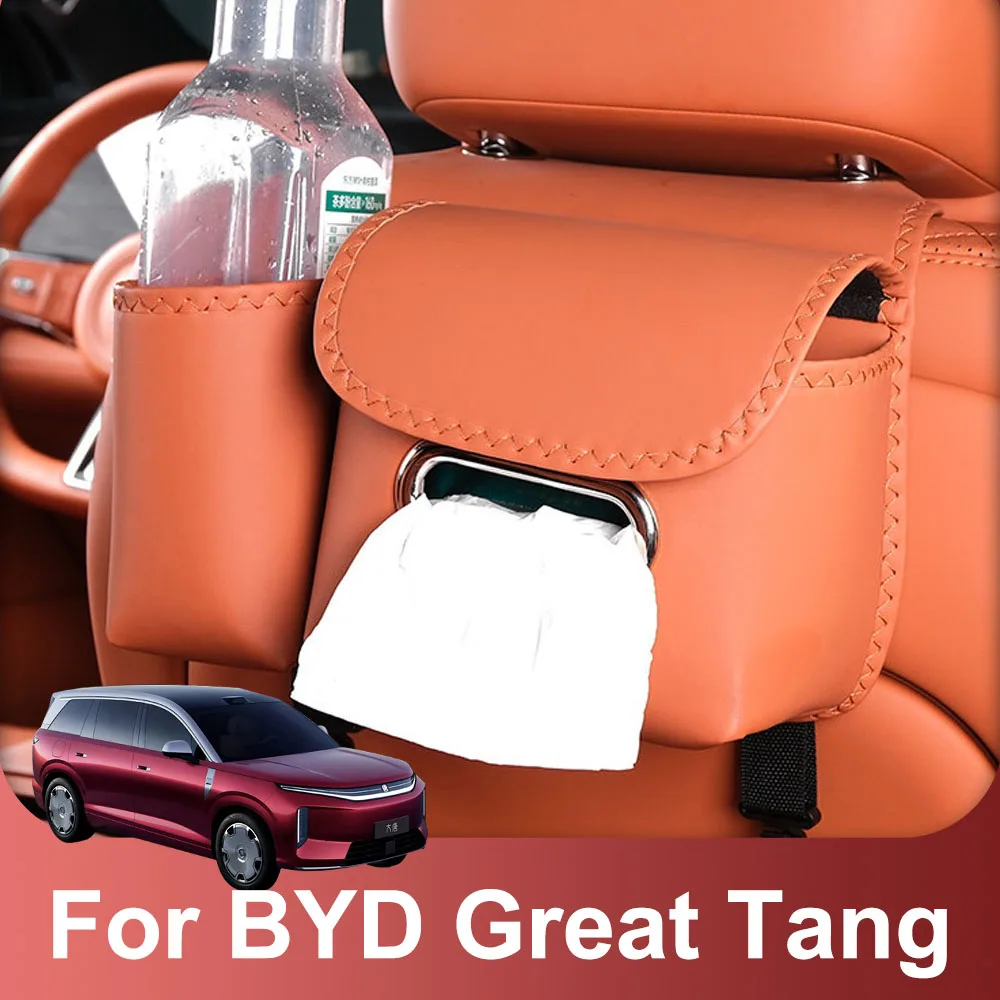Fit For BYD Great Tang 2026 2027 Seat Back Multifunctional Tissue Bag Interior Modification Supplies Leather Cup Cover
