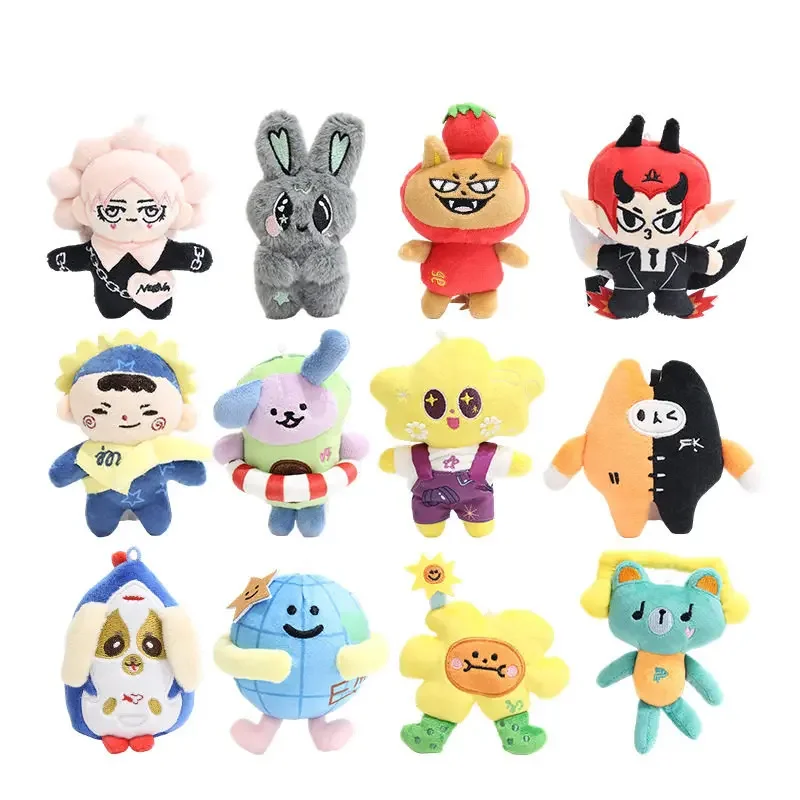 Niedlicher GMM Star JossGawin Plüsch-Schlüsselanhänger, Cartoon-Stoffpuppe, Taschenanhänger, Sammlerstück, Ornament für Rucksack- und Handtaschendekoration