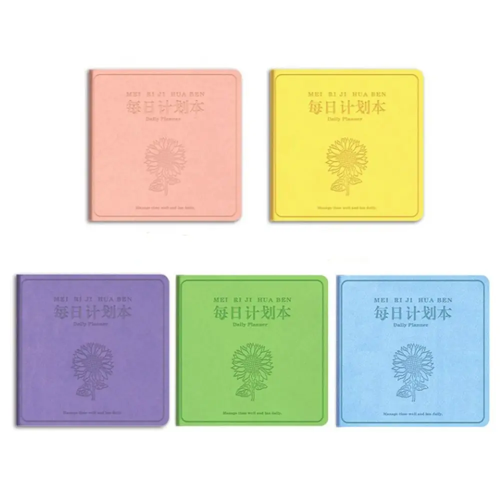 Simple Efficient Square Soft Book Thick To Do List Work Diary Notepad Pocket INS Style Daily Planner Student