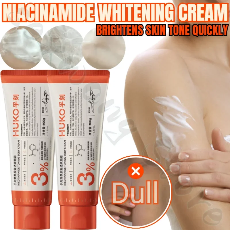 

HUKO Niacinamide Body Cream Quickly Brightens Skin, Moisturizing, Waterproof and Sweatproof Authentic Body Cream 100g