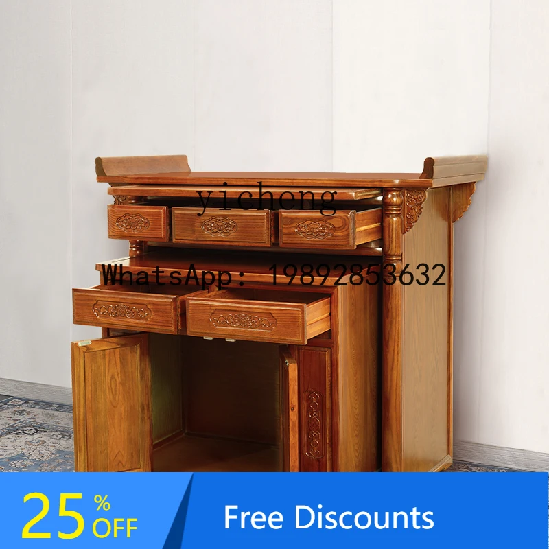 Table Offering Altar Home Buddha Altar Incense Case Middle Hall Solid Wood God Altar Bodhisattva God of Wealth Buddha Table