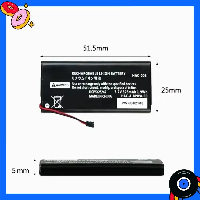 HAC006 525mAh Battery Suitable for Nintendo Switch Game Controller Built-in Secondary Lithium Battery Game Console Accessories