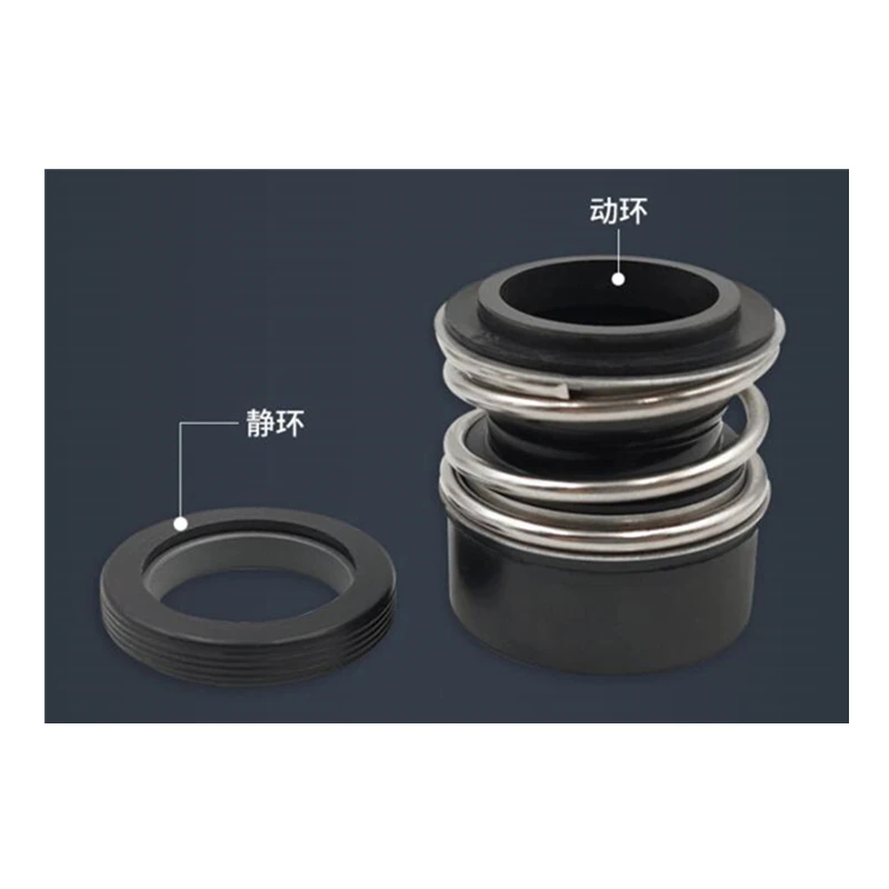 MG13-38 Mechanical Seals MG13 Shaft Size 38mm Replacement To Seal For Water Pumps