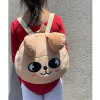 SKZOO Kpop Stay Backpack Plush Bag Kpop Backpack Wolf Rabbit Piglet Bunny Cartoon Mini Backpack Chicken Fan Gift - Image 6