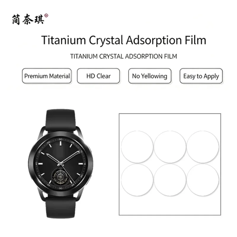 Ready Stock Jiannaiqi Watch Film For Xiaomi Watch S3 Anti-scratch Anti-oxidation Easy Apply Clear No Residue