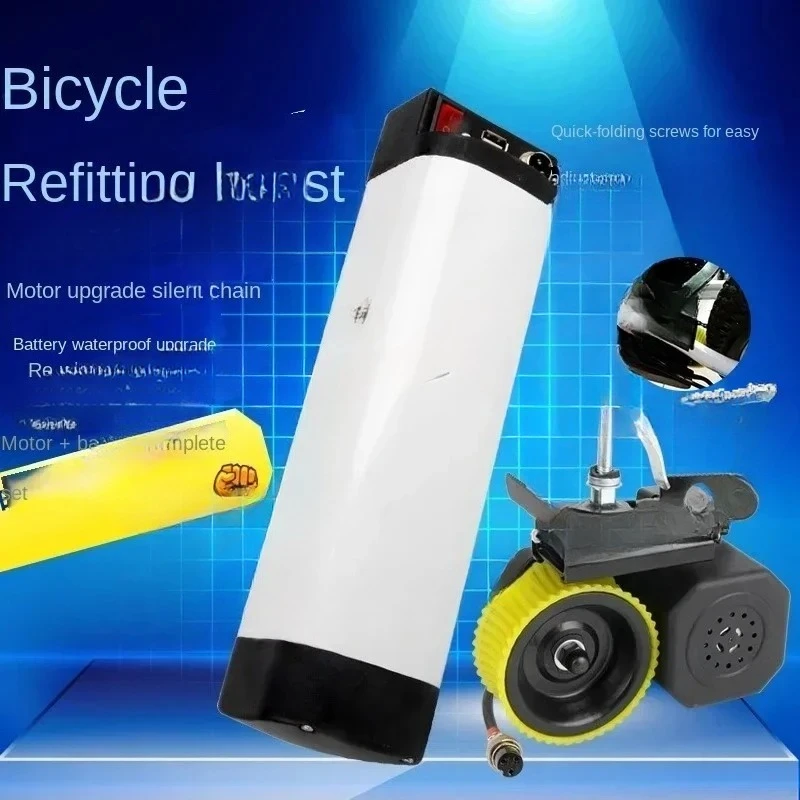 For Bicycle Booster Changed To Electric Kit Modified Mountain Bike Universal Riding Acceleration Device Motor Booster Rod