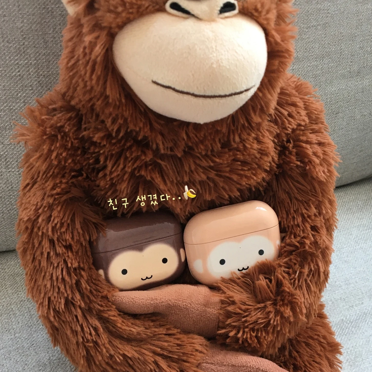 Cute Monkey Design Wireless Bluetooth Earphone Case Hard Protection Cover for   pro 32  453 
