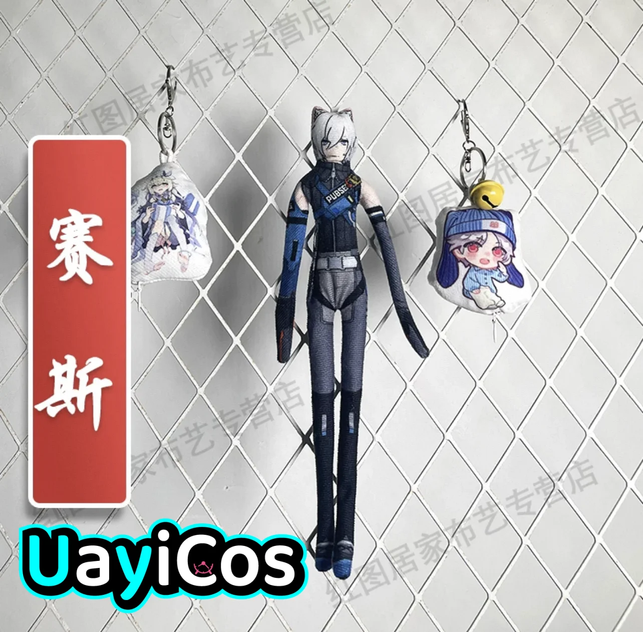 

30 см Zenless Zone Zero Seth Lowell Jane Doe Lighter Doll со скелетом Проволочная кукла Аниме Фигурка Игровая игрушка для детей Подарки Косплей