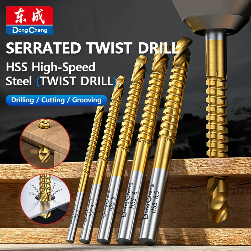 Twist Drill Bit Titanium Coated HSS Serrated Twist Drill Bit 135 Degree Split Point Round Shank Metal Drilling 3 4 5 6 6.5 8mm