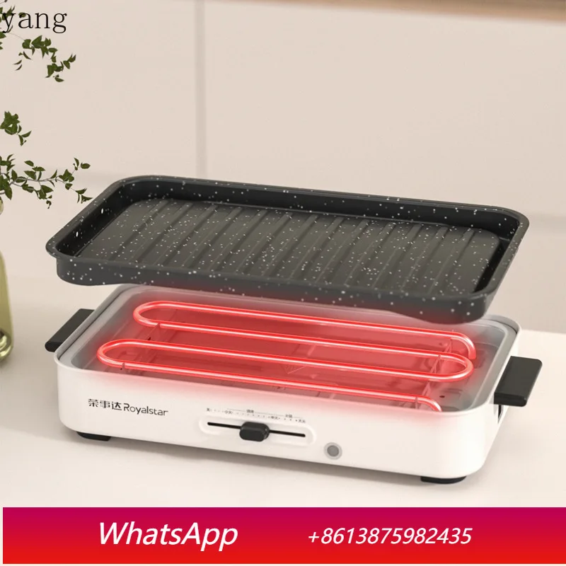 

LTT Multifunctional Electric Oven Electric Cooking Pot Split Electric Hot Pot
