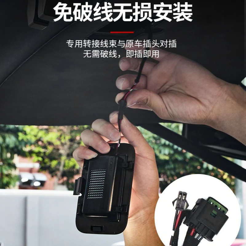 Suitable for Tengshi D9 multi-function tailgate projection lighting LED lamp modification accessories