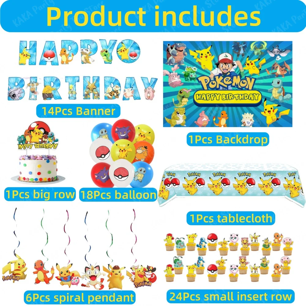 65Pcs Pokemon Birthday Decoration Party Supplies Set Include Balloon Banner Backdrop Hanging Swirl Table Cover for Kids Gift Toy