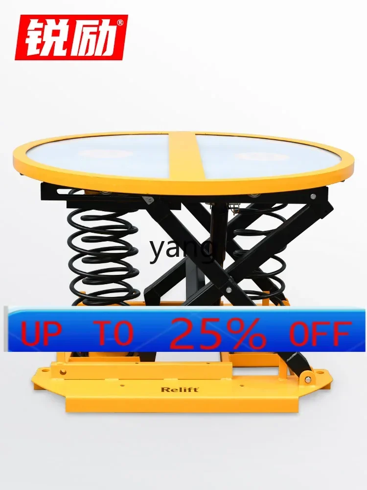 C X Spring Lifting Platform Circular Manual Rotating Station Gravity Type Automatic Balance Receiving Vehicle