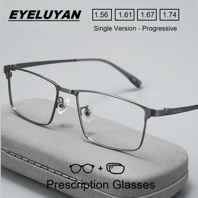 

EYELUYAN Men's Anti-Radiation Prescription Glasses Aspheric CR-39 Lens Titanium Frame Progressive Eyewear with Optical Recipe