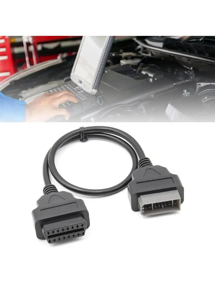  14 Pin OBD1 To 16Pin OBD2 14Pin Car Diagnostics OBD Fault Code Cable